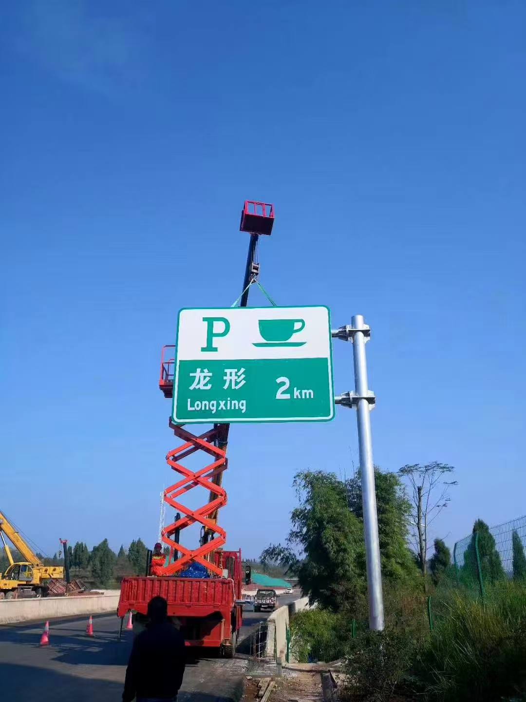 许昌市道路标志牌指路牌 - 一站式服务