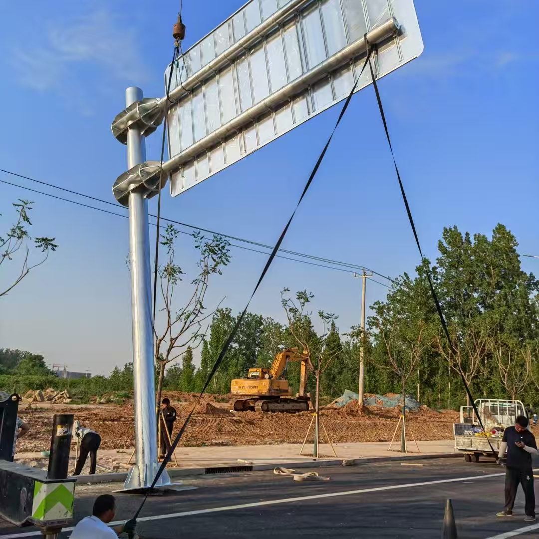 许昌市ETC门架道路标志牌 - 排名